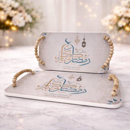 M13-1 صواني رمضان